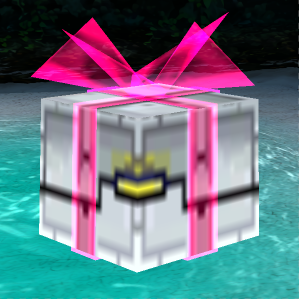 File:Present white-0.png