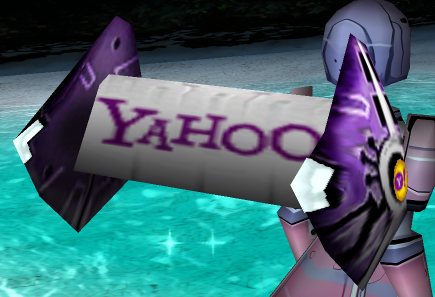 File:Yahoo white-0.png