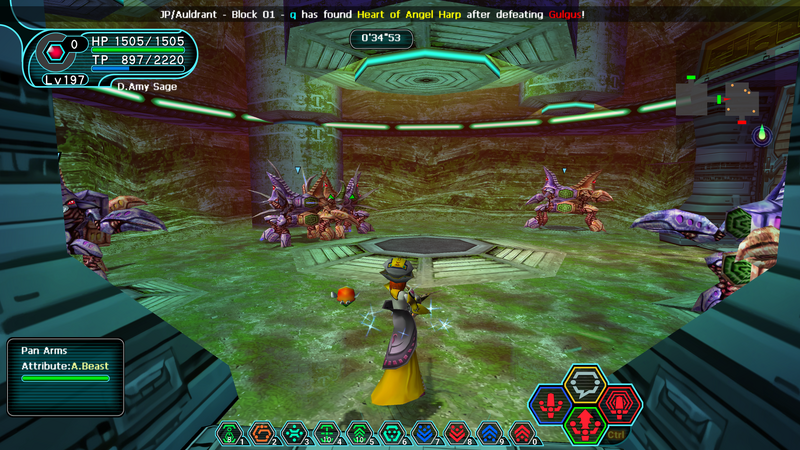 File:SR2 P arms room.png