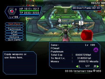 Skin:HUD - Ephinea PSO Wiki