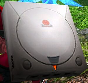 Dreamcast front.jpg